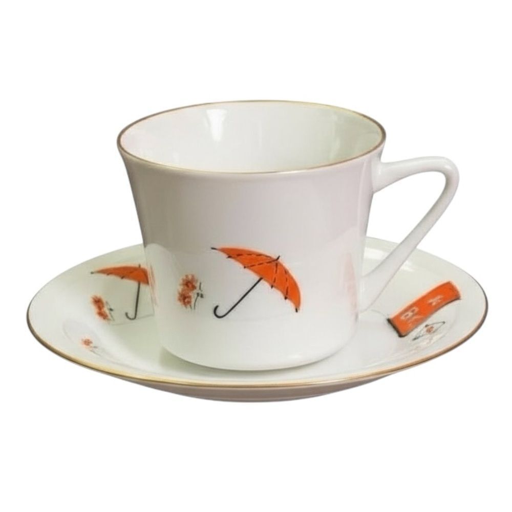 Vintage Chodiez China Whimsical TeaβCup and Saucer Set